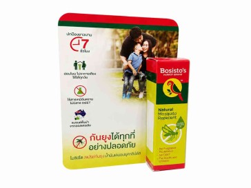 Спрей от комаров Bosisto's Natural Mosquito Repellent, масло лимонного эвкалипта, без DEET, 30 мл
