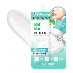 Омолаживающая маска-пленка с 0.5% ДНК лосося Baby Bright Rejulight PDRN 7 гр