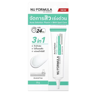 Точечный гель для проблемной кожи NU FORMULA Acne Solution Pionin + BHA Spot Care, 10 г