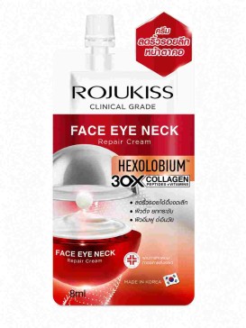 Rojukiss Clinical Grade Face Eye Neck Repair Cream крем для лица, глаз и шеи с Hexolobium™ и коллагеном 30X, 8 мл