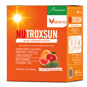 Гидролизованный коллаген трипептид с витамином С для ухода за кожей Verena Nutroxsun, 10 саше × 15 г (150 г)