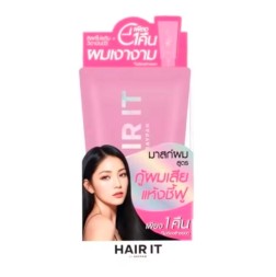 (КОРОБКА 10 ШТ) Несмываемый ночной кондиционер-маска Karmart Hair It By Saypan Silky Plus с протеинами шёлка 7 гр x 10 шт