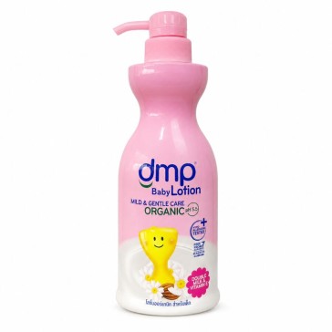 DMP Baby Lotion Детский лосьон для тела Double Milk & Vitamin E, органик pH 5.5, 480 мл