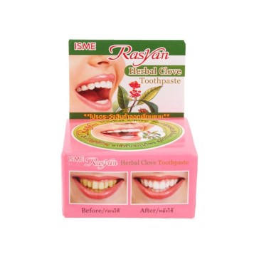 Травяная зубная паста от ISME Rasyan, Herbal Clove Toothpaste, 5 гр